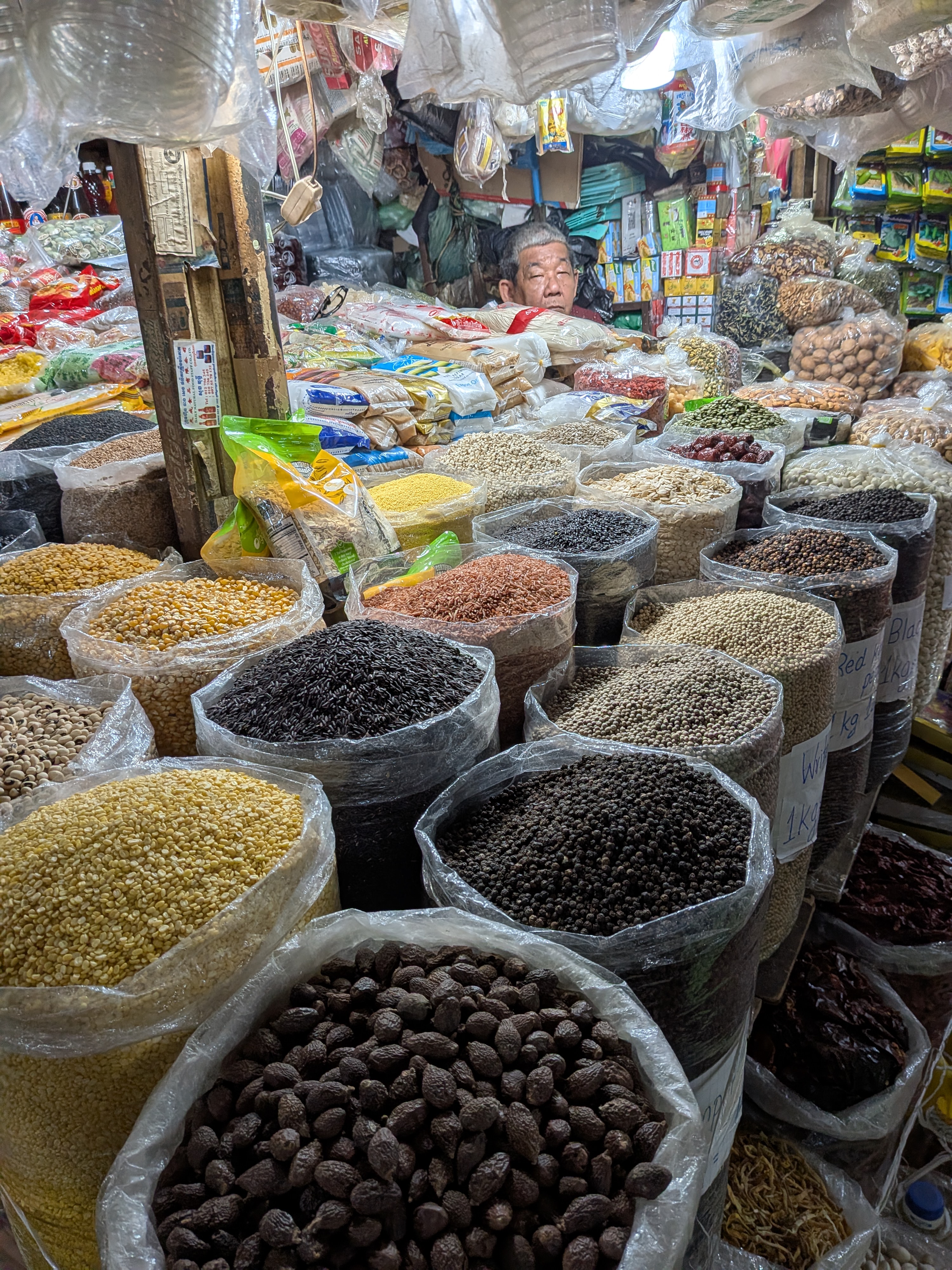 តូបអាហារ